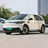 ZEEKR MIX Electric car